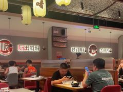 -得意啫·广东啫啫煲(前海HOP店)