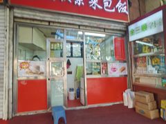 -金三顺紫菜包饭(大商新一百购物广场店)