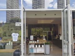 -SAANCI山池咖啡(海上世界文化艺术中心店)