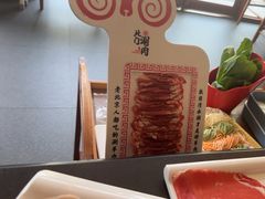 -北门涮肉·铜锅涮肉(南锣鼓巷店)