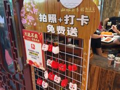 -山水茶艺馆·点心粤菜·30年老字号