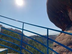 -马头山