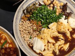 -多味居(剪子巷店)