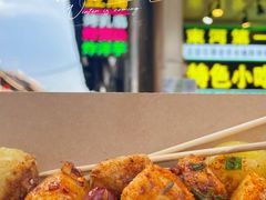 -麦当劳(望京国际商业中心店)