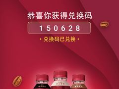 -COSTA COFFEE(武汉武商MALL店)