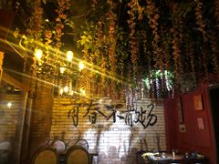 -酒座音乐主题串吧(滑翔西社区店)