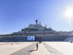 -泰达航母主题公园