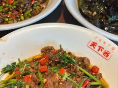 -天下客饭店(中山路店)