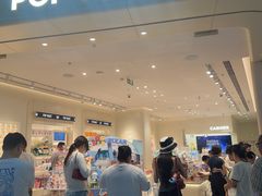 -泡泡玛特POPMART(凯德大峡谷店)