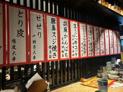 -九州酒场ひこぞう(2号店)