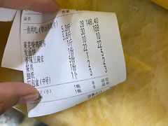 -雪野鱼头大王邢府公老店(雪野湖店)