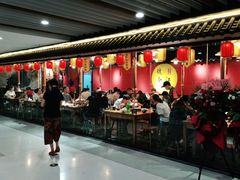 -号令江湖·水浒烤肉(和畅睦邻中心店)