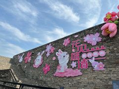 -南京城墙景区