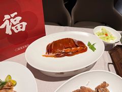 -四季民福烤鸭店(外滩外白渡桥店)