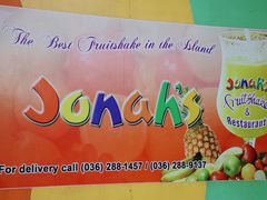 -Jonah's Fruit Shake & Snack Bar