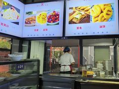 -西工饭庄快餐厅(西工小街店)