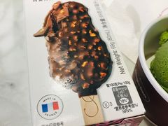 -哈根达斯(虹口店)