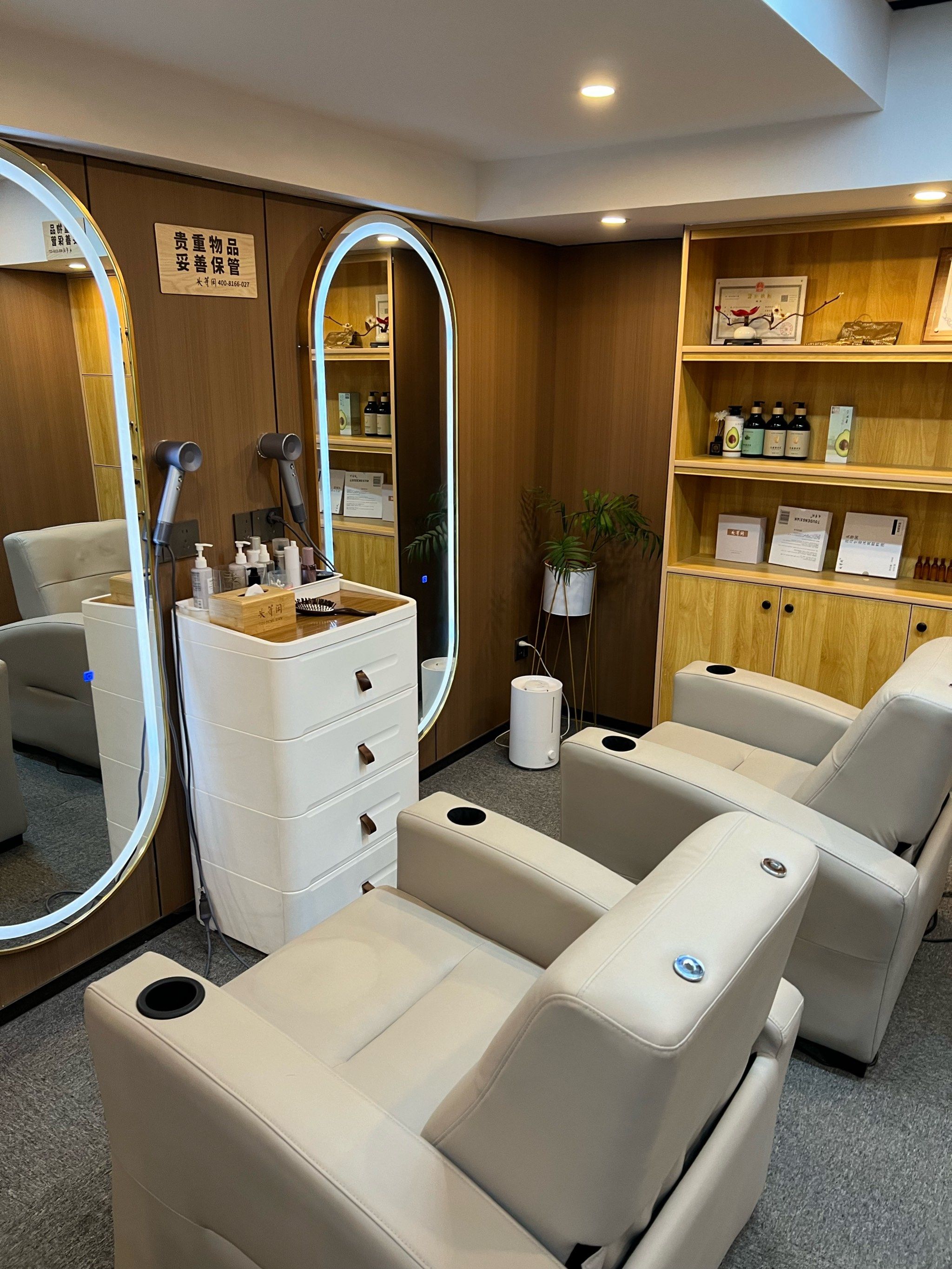 享受头发spa