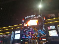 -圆融购物中心(南天成路店)