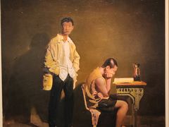 -岭南美术馆