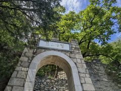 -北京鹫峰国家森林公园