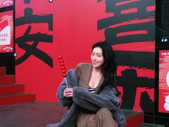 -中粮·祥云小镇