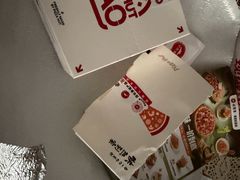 -必胜客(威高广场店)