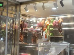 -廣順興(兴华路店)