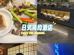 -星漾里•SPA•足道•按摩•养生(吕厝店)