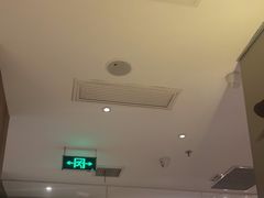 -吕氏疙瘩汤·新鲁菜(济南万象城店)