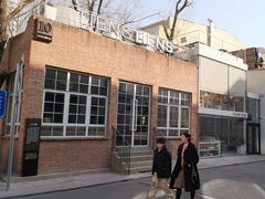 -TIENSTIENS将将(三里屯店)