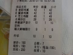 -Pelicana百利家炸鸡(江南西名店城店)