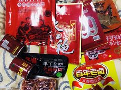 -麻辣一坊自助火锅(长兴店)
