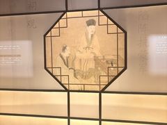 -衢州市博物馆