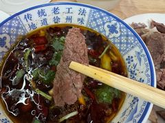 -三中高皇羊肉馆