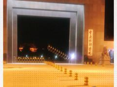 -中央戏剧学院(昌平校区)