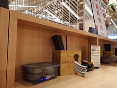 -狮头牌卤味研究所·卤味饭(花城汇南区店)