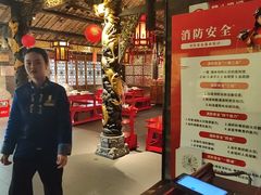 -小龙翻大江文化火锅(宽窄店)
