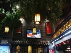 -东北农家饺子村(昌平路店)