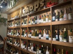 -Money Shops(愚园路店)