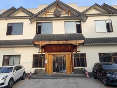 -马村鱼头