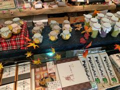 -Yuami屋