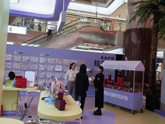 -开元商城(钟楼店)