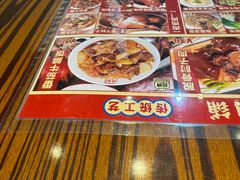 -桐哥肉铺(万柳华联店)