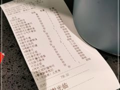 -赤坂亭·M9和牛烧肉·铁板烧(合肥万象城店)