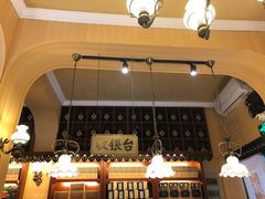 -赵小姐的店(鼓浪屿三友店)