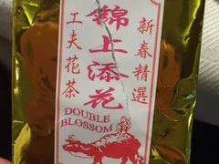 -无招牌海鲜餐厅(怡丰城店)