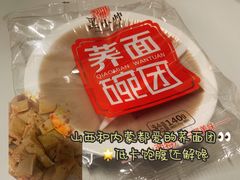 -D STAR COFFEE帝星咖啡