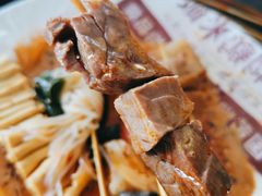 牛肺-郭记小街麻辣烫(南小街总店)