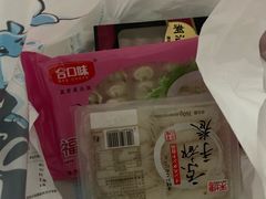 -盒马鲜生(皇庭广场店)